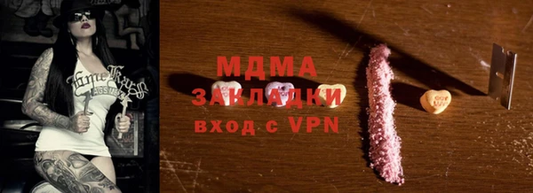 МДПВ Аркадак