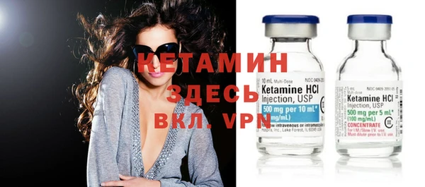 марки nbome Армянск