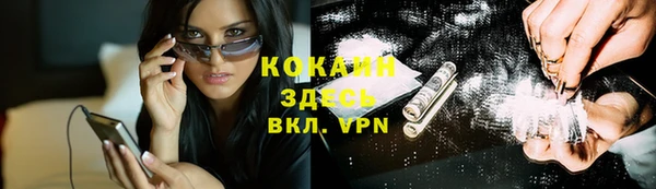 скорость mdpv Баксан