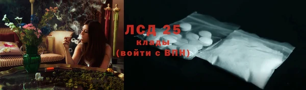 марки nbome Армянск