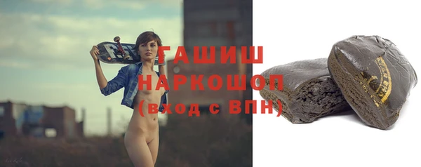 МДПВ Аркадак