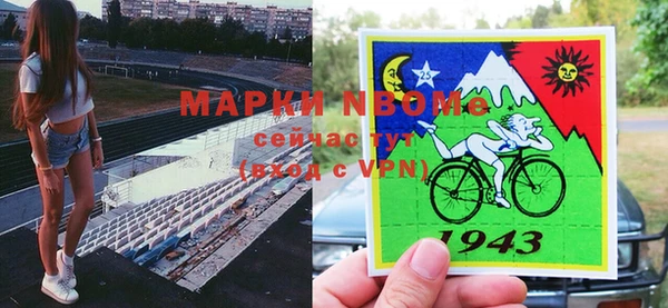 скорость mdpv Баксан