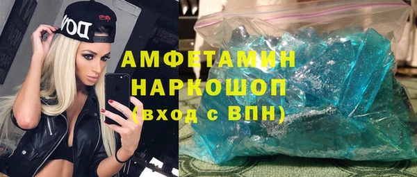 МДПВ Аркадак