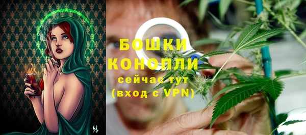 марки nbome Балабаново