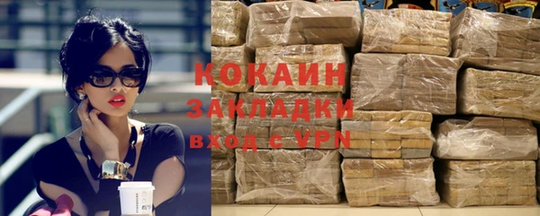 МДПВ Аркадак