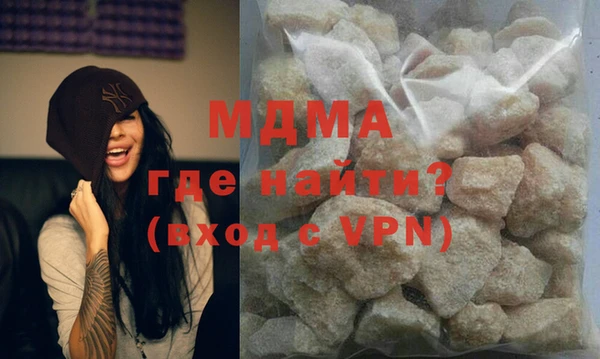 скорость mdpv Баксан