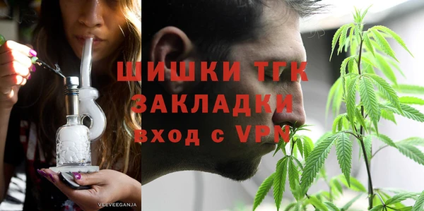 МДПВ Аркадак