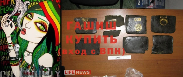 МДПВ Аркадак