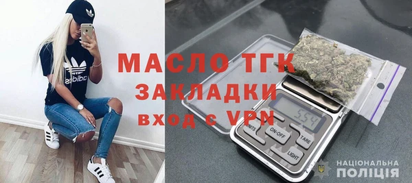 марки nbome Армянск