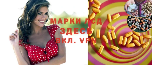 МДПВ Аркадак