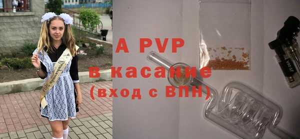 марки nbome Балабаново