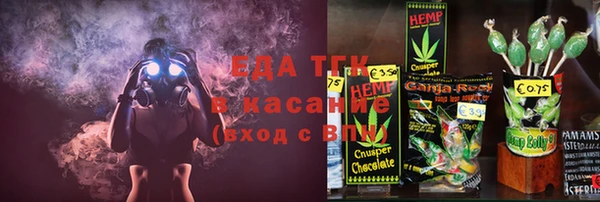 марки nbome Балабаново