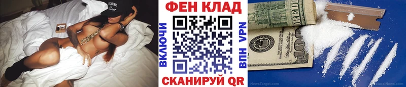 Метамфетамин мет  Купить закладки  Суджа 