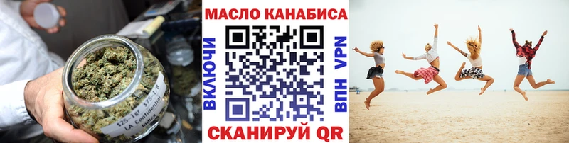 Купить  Суджа  ТГК Wax 